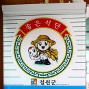 바우네 이미지