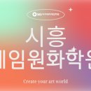 원화로1(서) 이미지