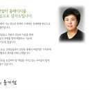 꾸미준 이미지