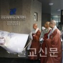 대치노인복지센터 이미지