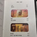 11215-자양1-070 | 자양동 맛집 고공 자양점 뚝섬한강공원 삼겹살 목살 생맥주