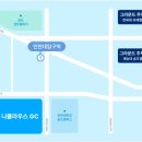 골프콘서트 이미지