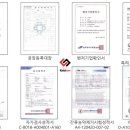 동양맨션아파트 이미지