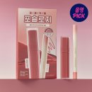 데이데이헤어