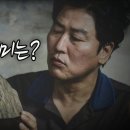 대한민국수석진흥원 - 양평군 임실길 43 | 대한민국수석진흥원