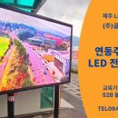 연동주민센터 이미지