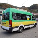 신흥떡방아간 이미지
