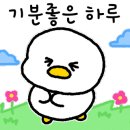 미소인공인중개사사무소 이미지