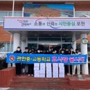 관인중학교 이미지