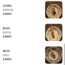 히바나 이미지