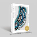 섬섬옥수 프랑스 자수 이미지