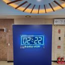 세종문화회관 카페베네 예술동 | 2023 연극 <2시 22분> 프리뷰 첫공 후기: 07/19 세종문화회관 M씨어터 1층 2열 시야