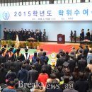 상지대학교 대학원 이미지