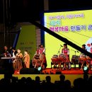행복한농어촌체험마을 Daum카페