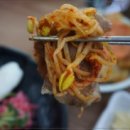 원이네삼겹살