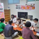 동면 복지회관 이미지