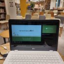 장위청소년문화누림센터 | 장위청소년문화누림센터 부모교육 훈육 한 스푼 자존감 쑥쑥