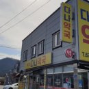 여리약국 이미지
