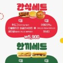 에이바우트커피천안터미널점 네이버블로그