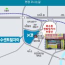 현정공인중개사사무소 이미지