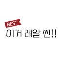 우남매축산