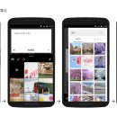 다음 카카오 어린이집 이미지