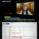 "양육비 내놔" 11년전 원나잇 여성의 연락… 법원 판결은? 이미지