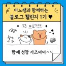 오늘 함께 이미지