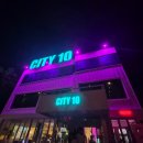 와우 동물농장 | [내돈내산][서울근교] 남양주 한강뷰 카페 시티10 후기! 새벽 2시까지 있었는데 사람 계속 들어옴ㄷㄷ