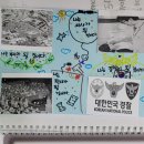 서울영문초등학교 이미지