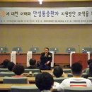 서울미래마취통증의학과의원 이미지