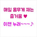 미와모의원 이미지