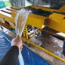 (주)휴팜 이미지