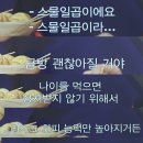 여주-0630 네이버블로그