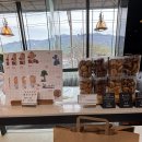 인동가산로1L-4 | 구미 인동 대형카페 롤링핀 구미강동점 브런치 데이트 추천