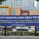 제이마트 이미지