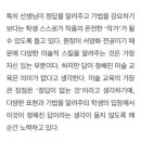 초롱미술교습소