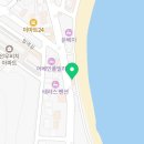 커피볶는시골커피좌동점