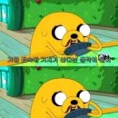 매콤이네 이미지