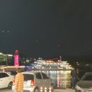 낭만포차100도포차