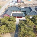 충간공보물제651호박물관 Daum카페
