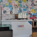 웅골로 | 성내동 샤브샤브 맛집 양진말웅골｜가성비 좋은 점심특선 후기