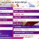 뮤직스테이션 이미지