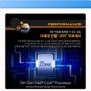 5530 | 70만원대 갓성비 게이밍 노트북? 델 G15 5530 RTX 3050 실사용 후기!