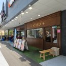 태장초교 | 망포수제돈카츠 망포태장사거리점심 [ 키츠 ] 여름신메뉴 살얼음 냉우동 후기