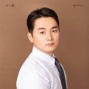 다산보청기청각센터