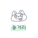 (주)연보람 우유 이미지