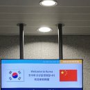 뚜레쥬르 창신점 | [2024.02] 겨울을 보내기