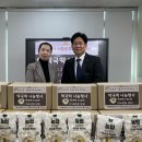 홍은종합사회복지관 이미지