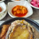 유씨네본가누룽지삼계탕 이미지